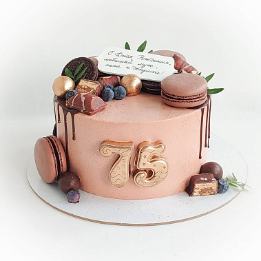 «Дедушкин праздник» купить - cаранск.сладкоежкин.рф