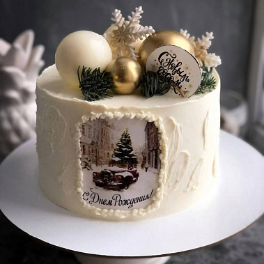 «Ёлочная игрушка» купить - cаранск.сладкоежкин.рф