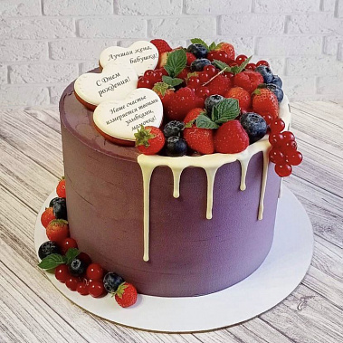 "Родная улыбка" купить - cаранск.сладкоежкин.рф