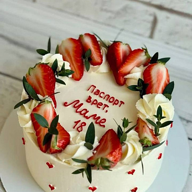 «Паспорт врет» купить - cаранск.сладкоежкин.рф