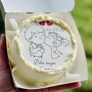 "Любовь-это" купить - cаранск.сладкоежкин.рф