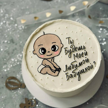 «Торт-сюрприз» купить - cаранск.сладкоежкин.рф