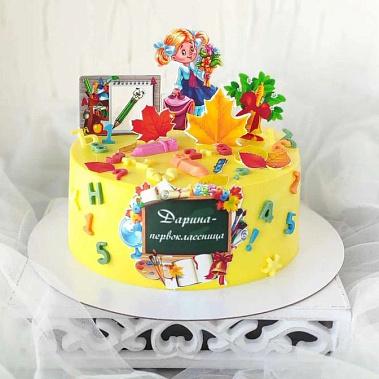 "Первоклашке" купить - cаранск.сладкоежкин.рф