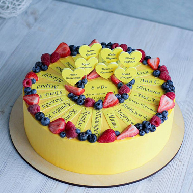 "Дружный класс" купить - cаранск.сладкоежкин.рф