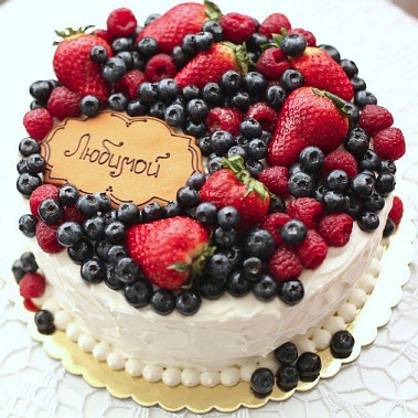 Торт "Любимой" купить - cаранск.сладкоежкин.рф