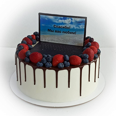 Торт "Ноутбук" купить - cаранск.сладкоежкин.рф
