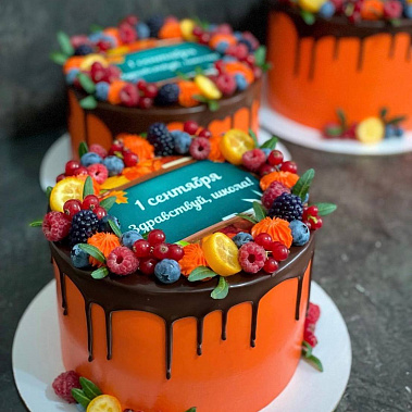 «Здравствуй, школа» купить - cаранск.сладкоежкин.рф