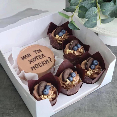 "Улыбка в коробке" купить - cаранск.сладкоежкин.рф