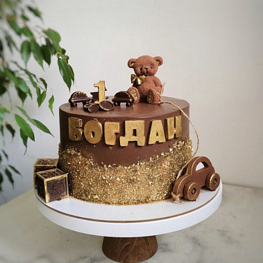 "На годик" купить - cаранск.сладкоежкин.рф