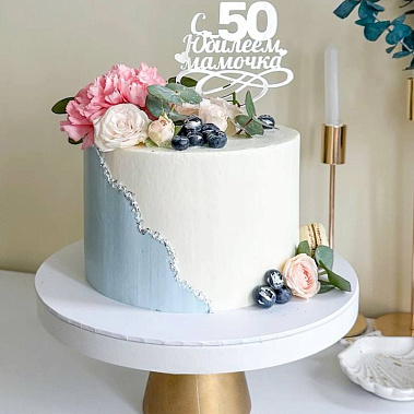 "Сладкий сад" купить - cаранск.сладкоежкин.рф